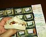 鞍馬風納豆コーヒーゼリーサンド作り方4写真