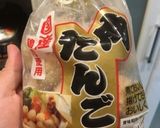 【覚書】超簡単！鶏肉だんご鍋☆作り方6写真
