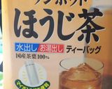 さつまいもの茶粥〜奈良の伝統レシピ〜作り方4写真