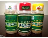 茄子とチョリソーdeパヤパヤ♪パエリア風作り方16写真