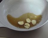 鶏もも肉照り焼き~紹興酒の香り~作り方2写真