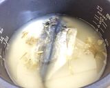 炊飯器♥️あじの開き ごはん♥️作り方2写真