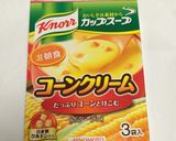 簡単！　消化にいいコーンスープうどん作り方2写真