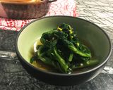 料亭の味♪菊菜のだし浸し作り方5写真
