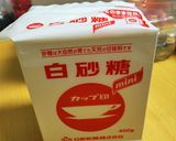 レンジで出来る簡単プリン作り方1写真