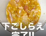 簡単!食感長持ちジューシー唐揚げの秘密作り方9写真