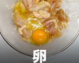 簡単!食感長持ちジューシー唐揚げの秘密作り方8写真