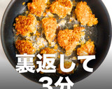 簡単！食感長持ちジューシー唐揚げの秘密作り方15写真
