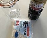 醤油麹作り方1写真