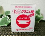 甘栗入り★ほろにがコーヒー蒸しパン♪作り方9写真