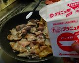 豚丼作り方3写真