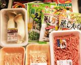【主菜】お豆たっぷりドライカレー作り方7写真