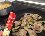 豚バラとなすピーマンの味噌炒め作り方5写真