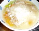 牛肉清湯作り方7写真