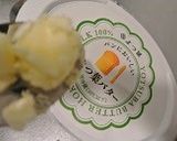カリッと茄子と牛肉の味噌バター和え作り方10写真