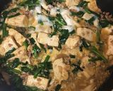 美味しすぎ！ひき肉と豆腐とにらの卵とじ丼作り方5写真