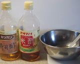 【寿司酢】好みの味に作っておくと便利です作り方2写真