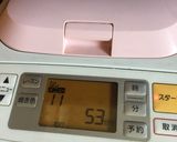 ビニール袋で！簡単☆ビッグなメロンパン作り方5写真