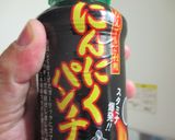 本格派！！「鍋焼き麻辣豆腐」作り方7写真