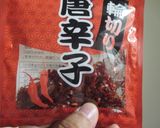 本格派！！「鍋焼き麻辣豆腐」作り方8写真