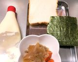 残りものアレンジ♪海苔肉じゃがトースト作り方1写真