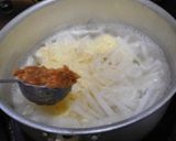 かきたま汁(大根・ワカメ)作り方3写真