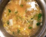 生姜のあったか卵スープ作り方3写真