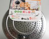 鍋で簡単！大量生産！しょうがシュウマイ☆作り方5写真