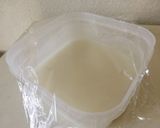 上新粉でういろう！レンジで簡単♪美味しい作り方2写真