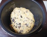 炊飯器でパパッとシュトレン風作り方6写真