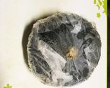 ほっこりかぼちゃタルト作り方6写真