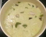 ✾ペースト不使用！グリーンカレー✾作り方7写真