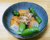 【簡単】ごぼう天とアスパラのお浸し作り方3写真