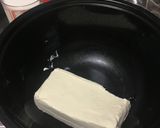 ヨーグルトクリームチーズケーキ作り方1写真
