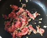旨っ!空芯菜と牛肉の炒め物作り方1写真
