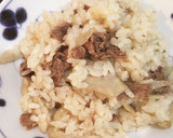 京都のお台所から＊牛蒡と牛の炊き込みご飯作り方6写真