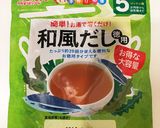栄養たっぷり＊ビビンバ丼 ＊離乳食完了期作り方8写真