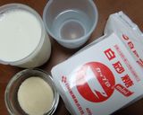 ボックスシュガーミニで簡単牛乳プリン作り方1写真