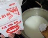 ボックスシュガーミニで簡単牛乳プリン作り方3写真