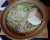 鍋と栗ご飯（血管ダイエット食932）作り方2写真