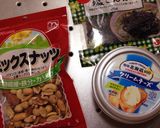 クリームチーズと塩こんぶで！最強チーこぶ作り方1写真