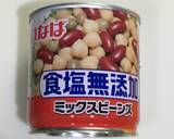 超手抜き！でも美味しいキヌアと豆のサラダ作り方2写真