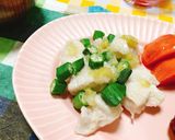 大根とつるつる親子煮作り方4写真