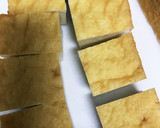 えのきと厚揚げの煮物作り方2写真