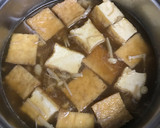 えのきと厚揚げの煮物作り方6写真