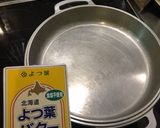 【お弁当*朝食に】なすのバターしょうゆ作り方1写真