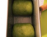 抹茶デニッシュ♡甘納豆巻き♡作り方3写真
