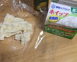チーズソース作り方1写真