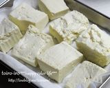 栄養たっぷり！ご飯のお供に炒り豆腐作り方3写真