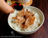 愛されファーストフー丼♡基本のねこまんま作り方6写真